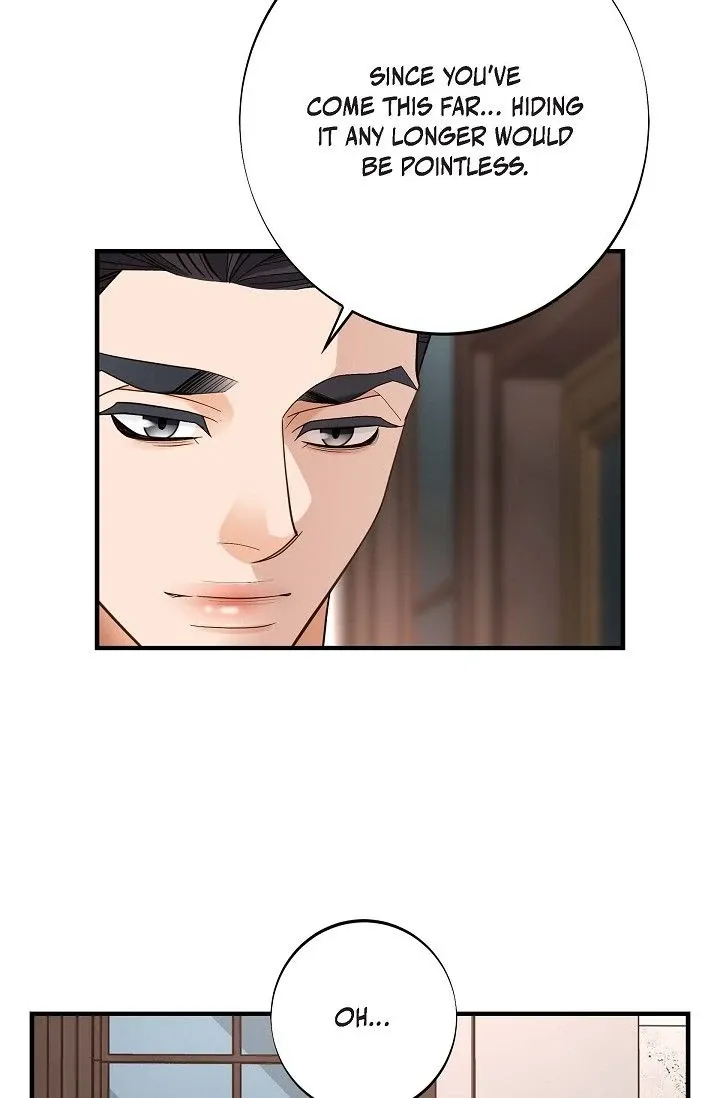 No Exit Chapter 84 page 12 - 