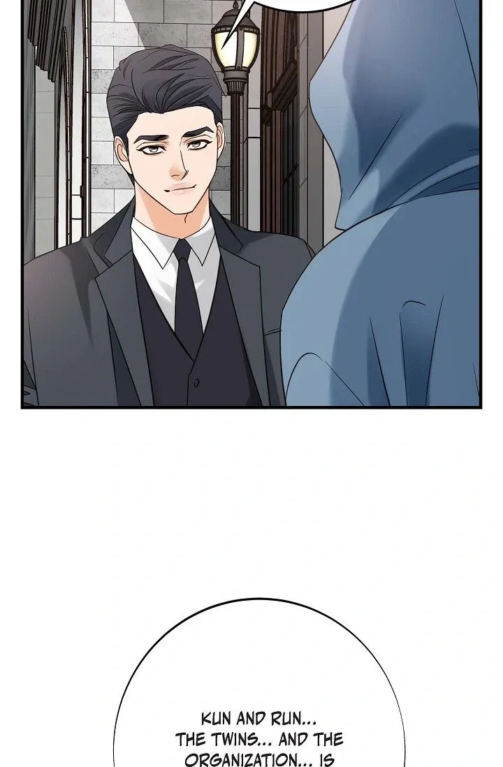 No Exit Chapter 84 page 15 - 