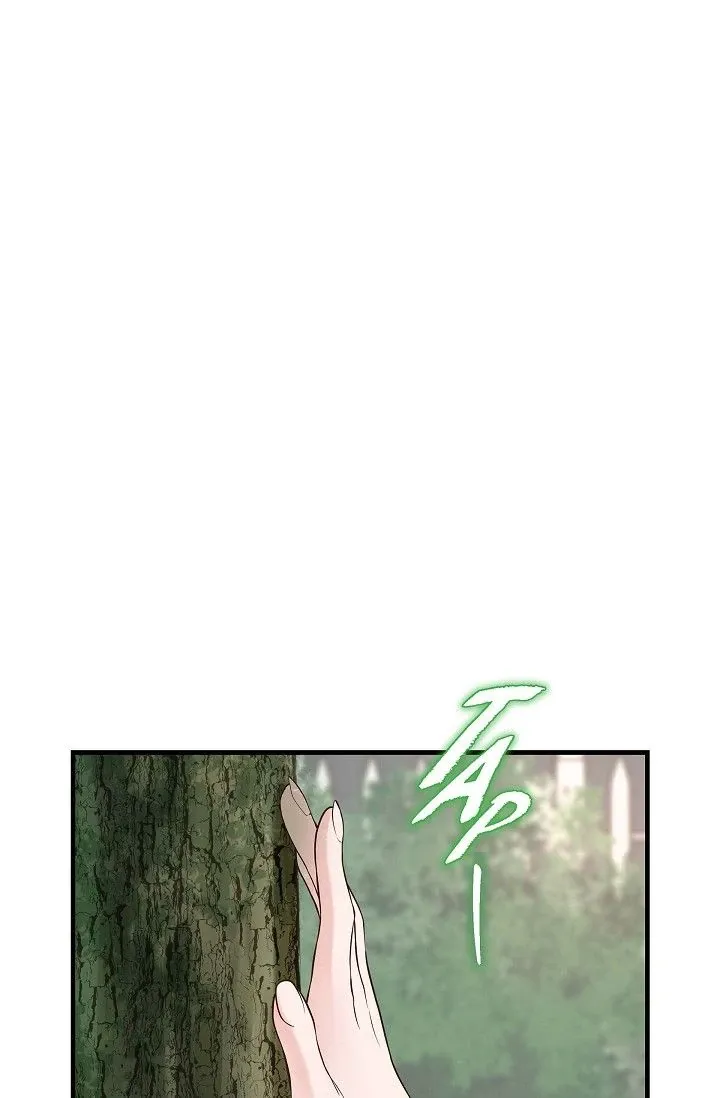 No Exit Chapter 84 page 31 - 