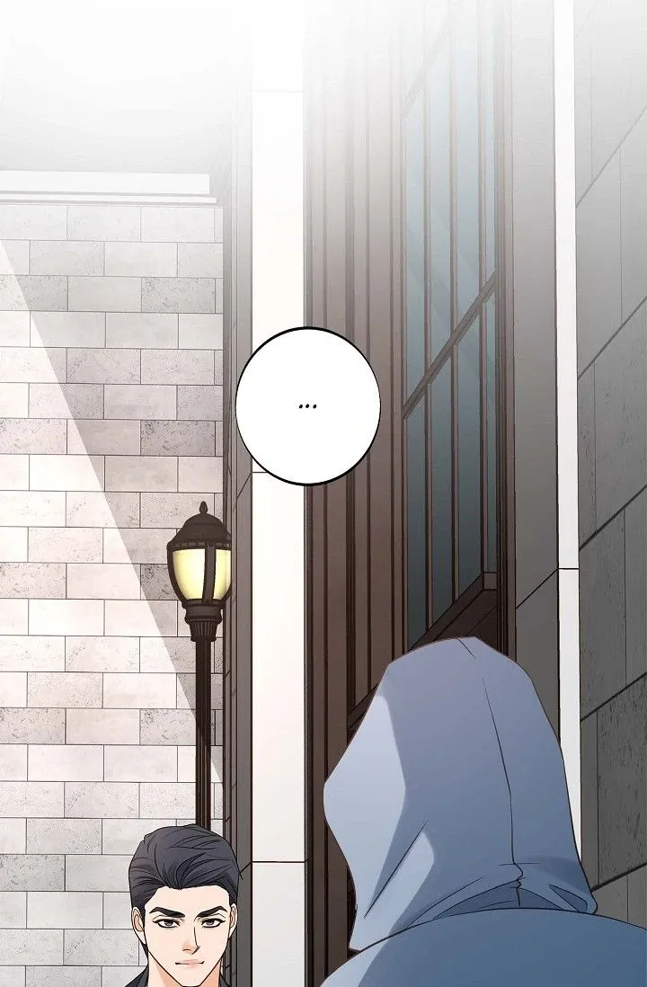 No Exit Chapter 84 page 6 - 