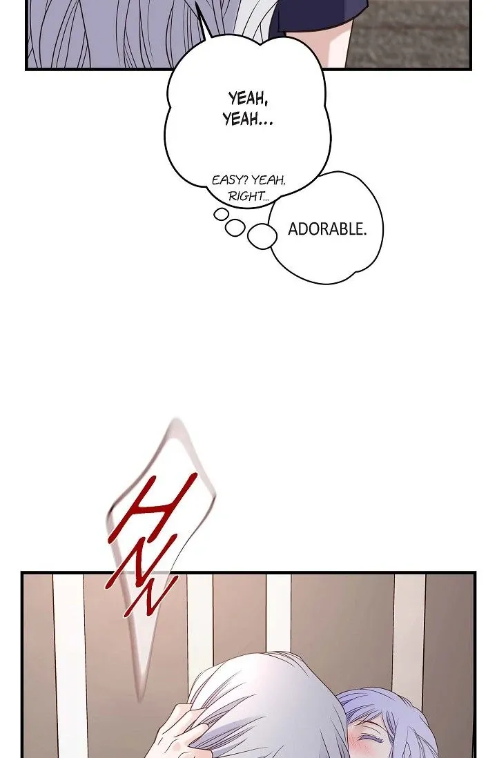 No Exit Chapter 84 page 73 - 