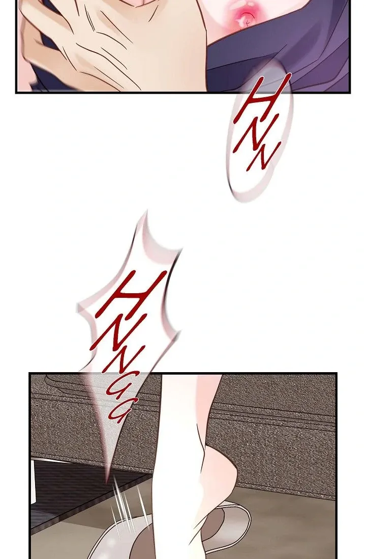 No Exit Chapter 84 page 76 - 
