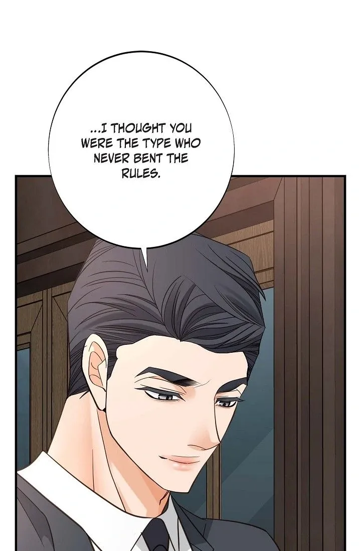 No Exit Chapter 84 page 9 - 