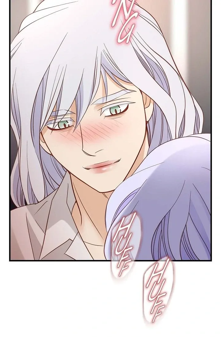 No Exit Chapter 84 page 81 - 