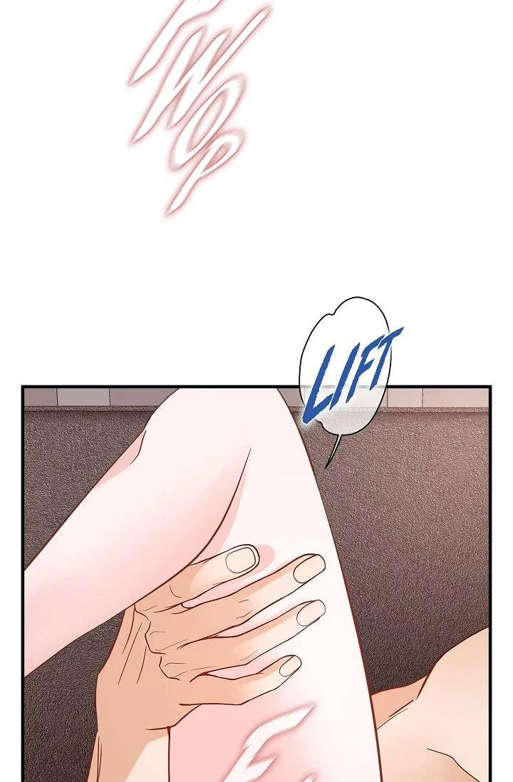 No Exit Chapter 85 page 15 - 