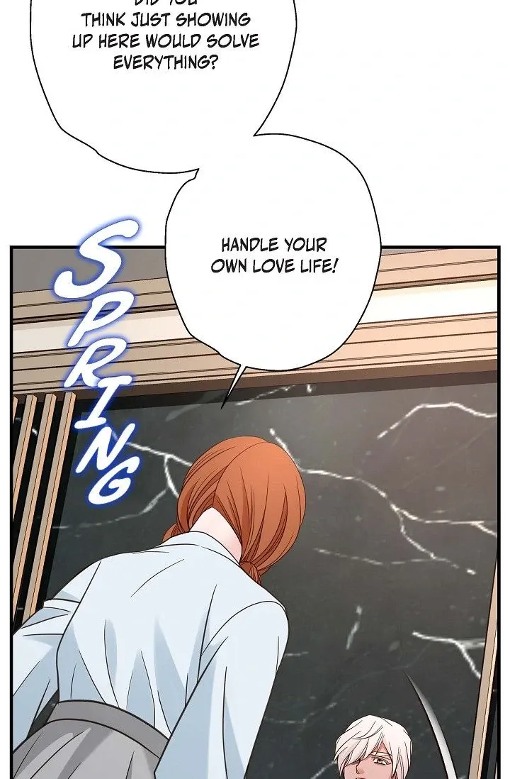 No Exit Chapter 85 page 65 - 