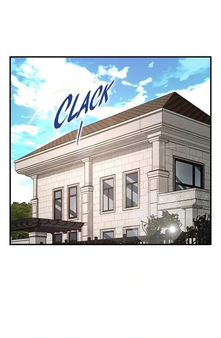 No Exit Chapter 85 page 75 - 