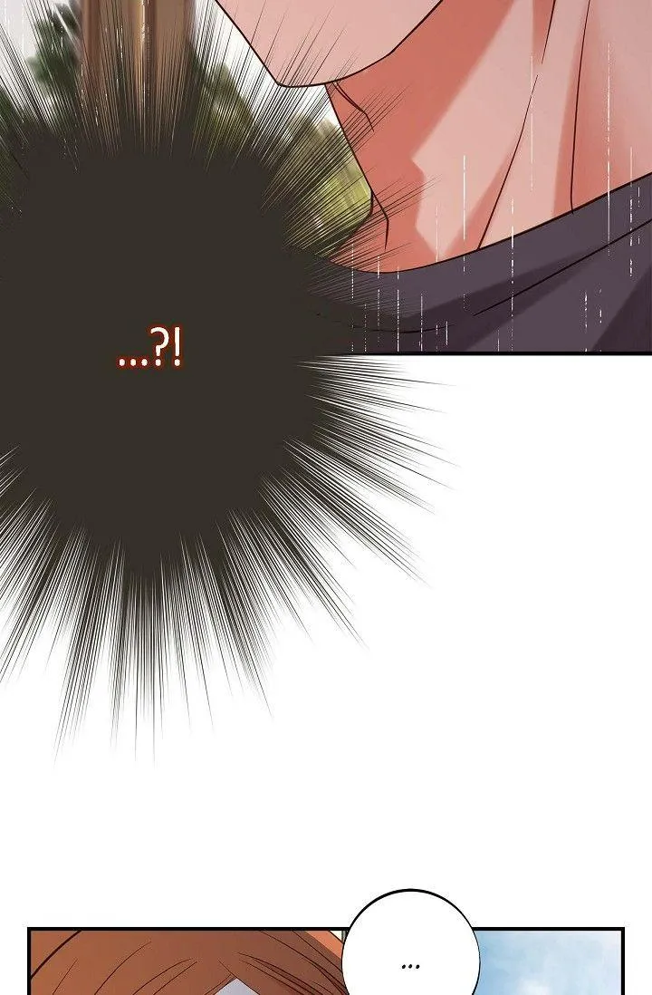No Exit Chapter 86 page 45 - 