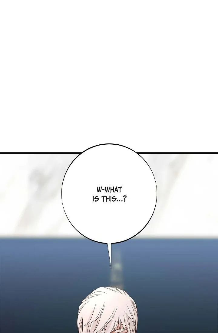 No Exit Chapter 86 page 7 - 