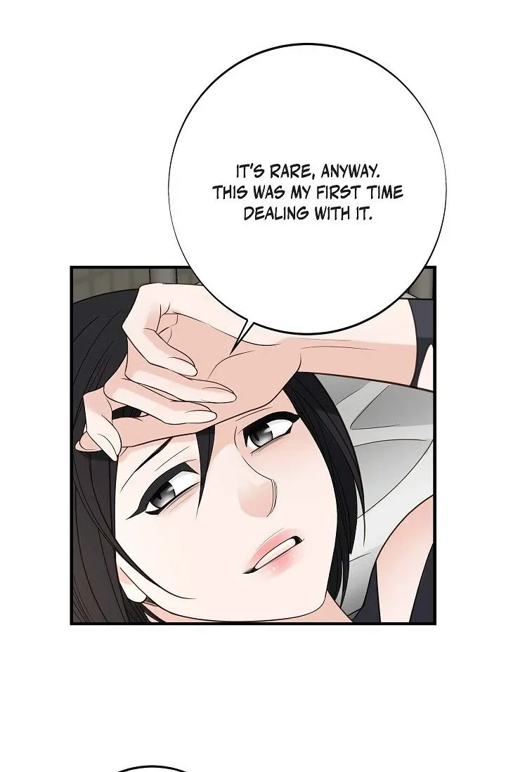 No Exit Chapter 86 page 94 - 