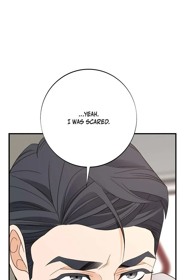 No Exit Chapter 87 page 2 - 