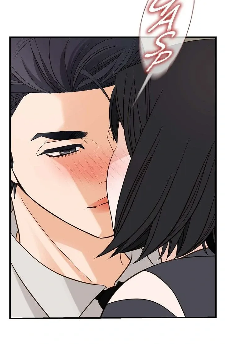 No Exit Chapter 87 page 16 - 
