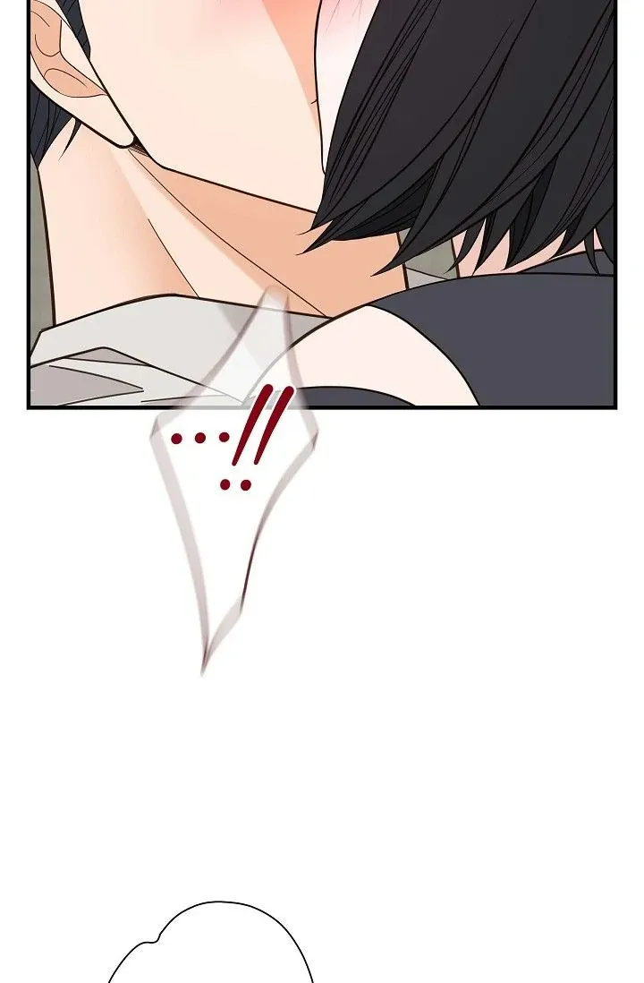 No Exit Chapter 87 page 20 - 