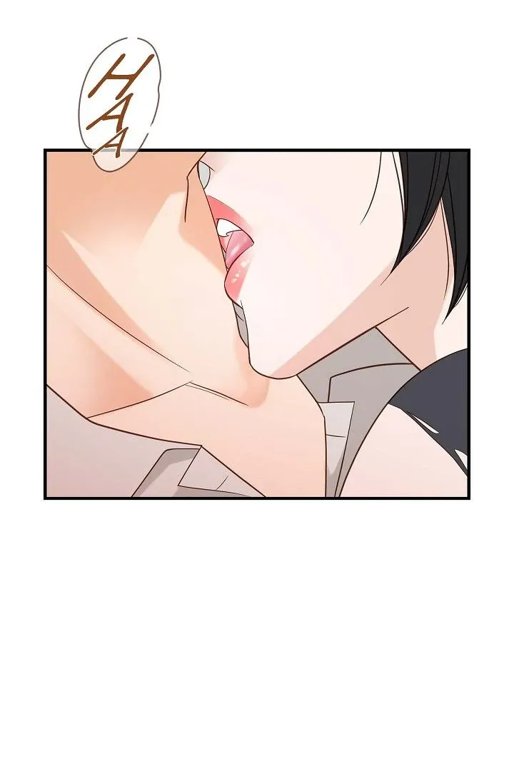 No Exit Chapter 87 page 30 - 
