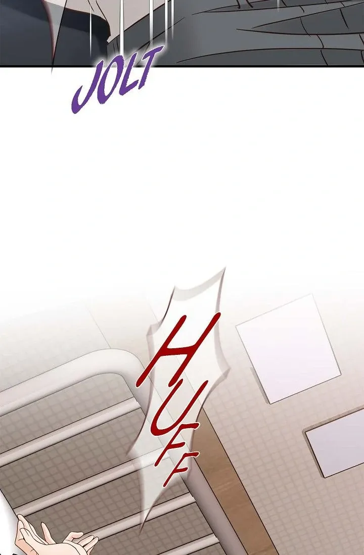 No Exit Chapter 87 page 33 - 