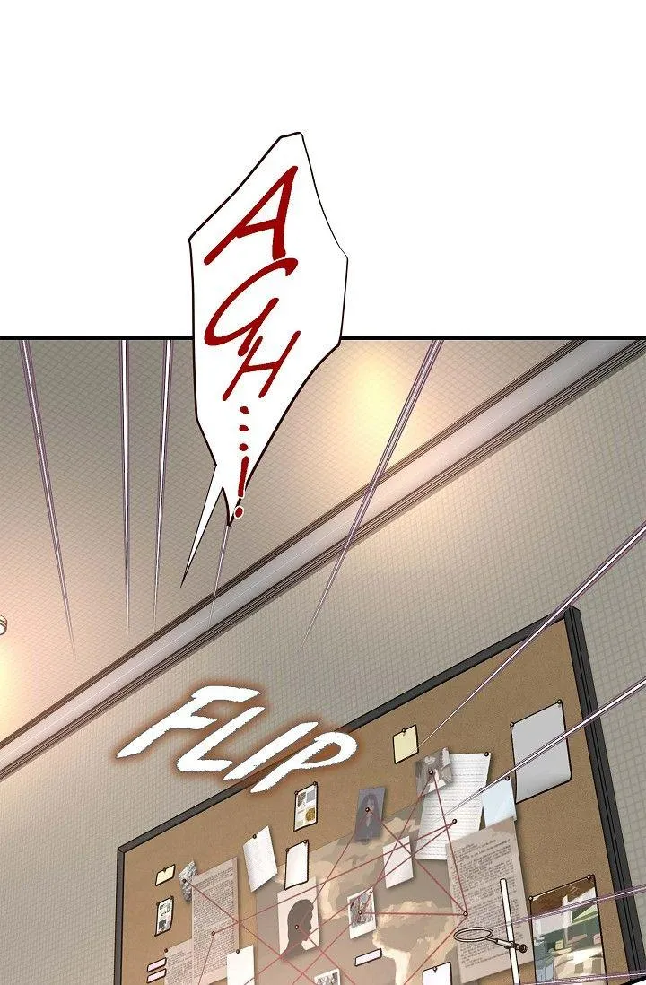 No Exit Chapter 87 page 47 - 