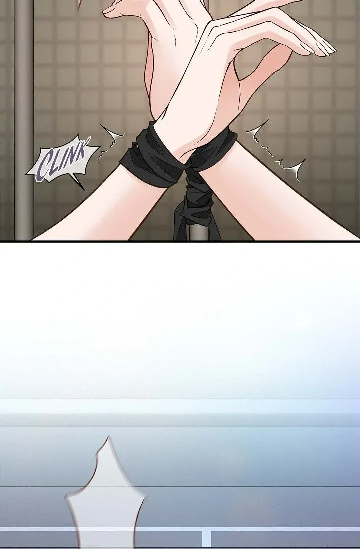 No Exit Chapter 87 page 73 - 