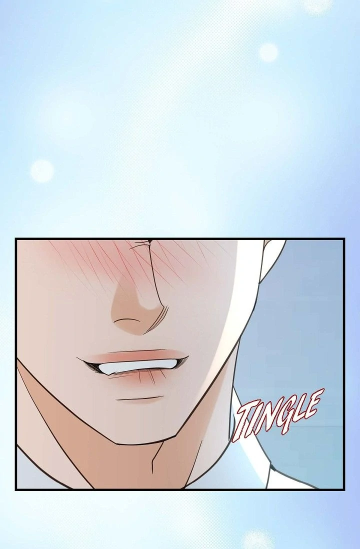 No Exit Chapter 88 page 2 - 