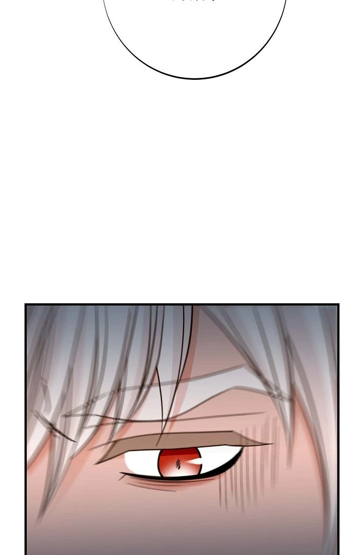 No Exit Chapter 88 page 102 - 