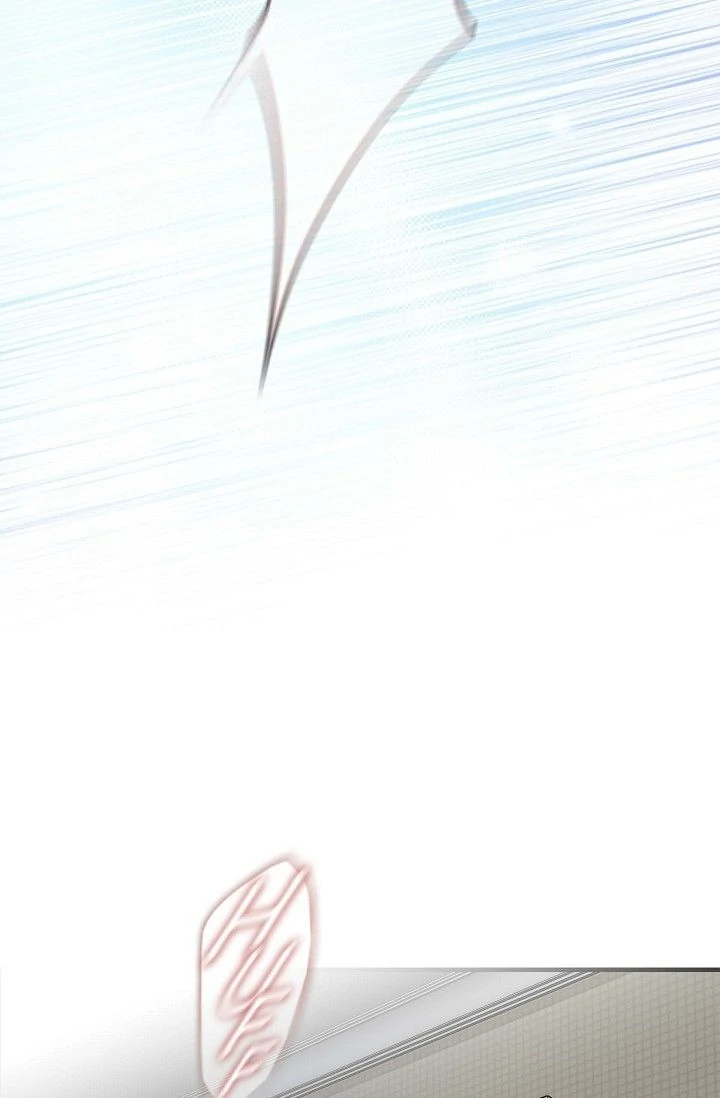 No Exit Chapter 88 page 28 - 