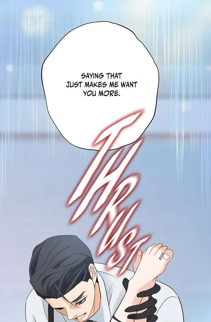 No Exit Chapter 88 page 4 - 