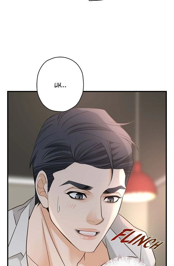 No Exit Chapter 88 page 34 - 