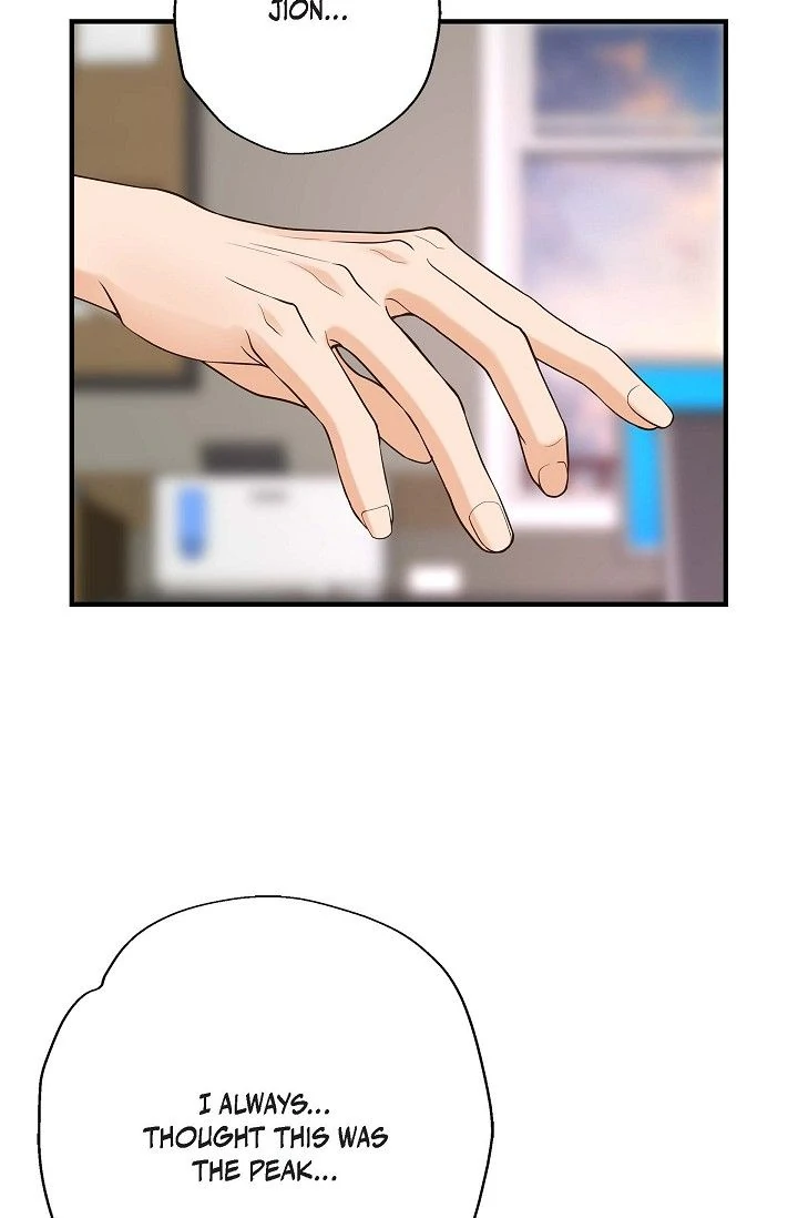 No Exit Chapter 88 page 37 - 