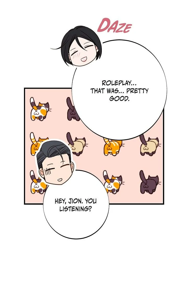 No Exit Chapter 88 page 47 - 