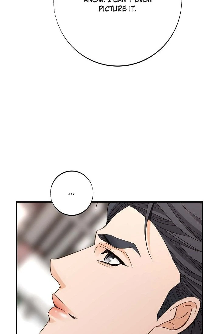 No Exit Chapter 88 page 54 - 
