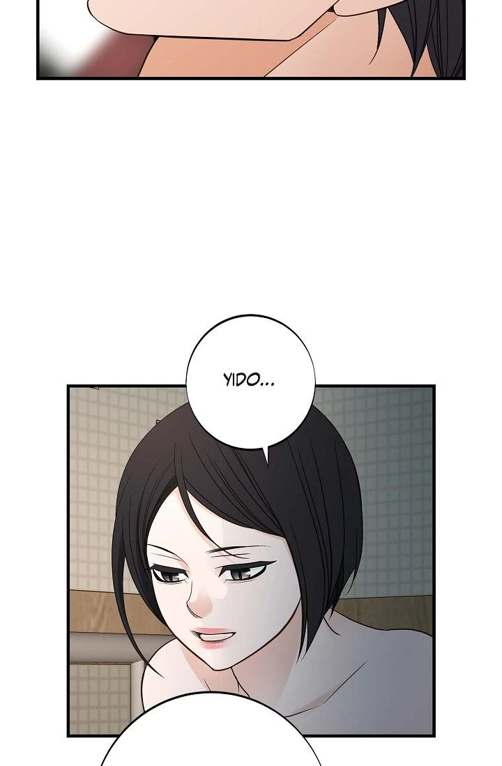 No Exit Chapter 88 page 55 - 