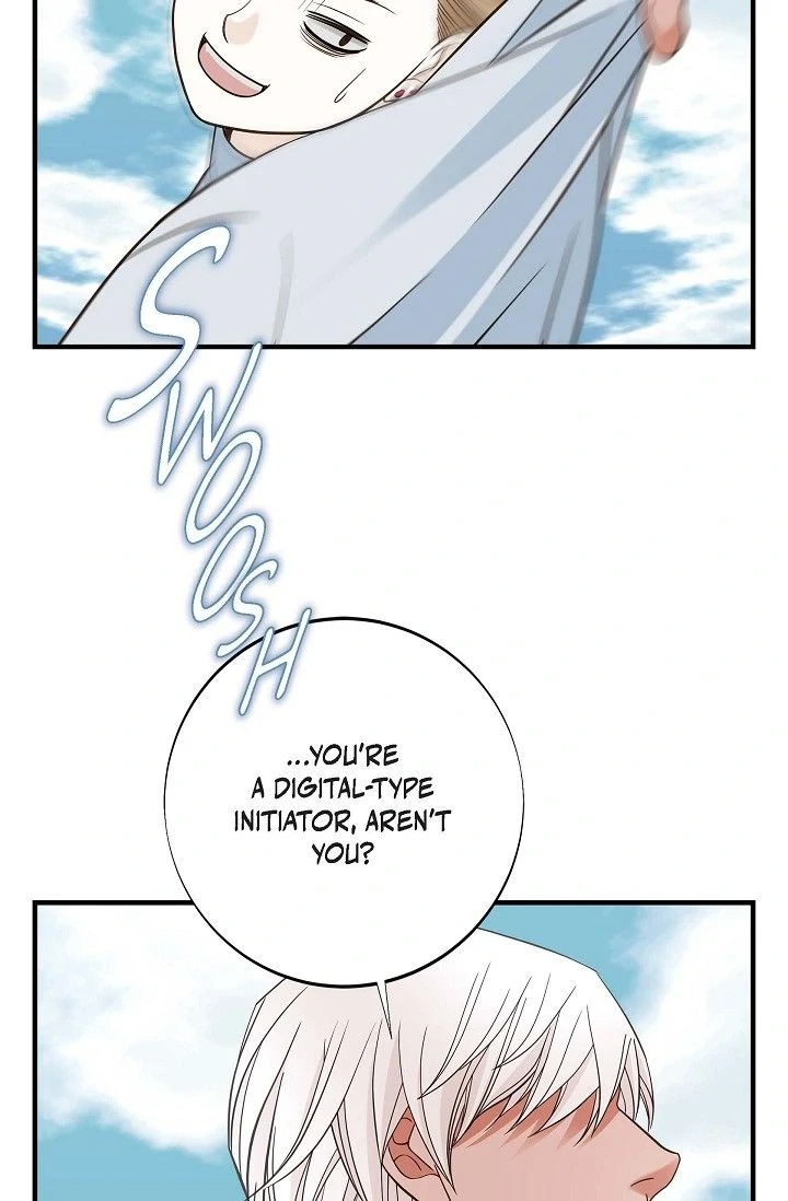 No Exit Chapter 88 page 70 - 