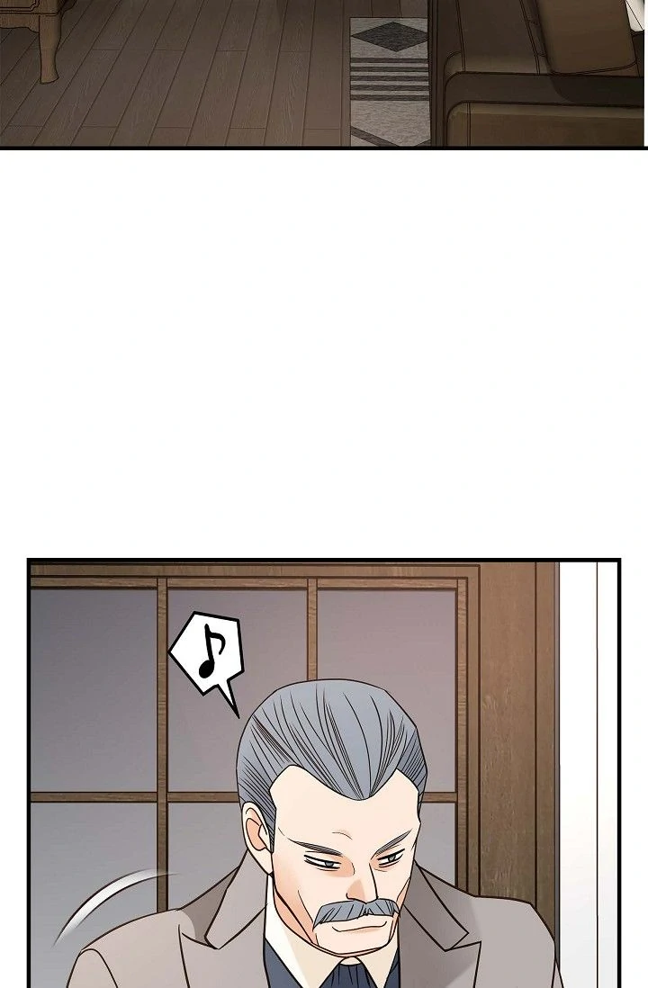 No Exit Chapter 88 page 77 - 