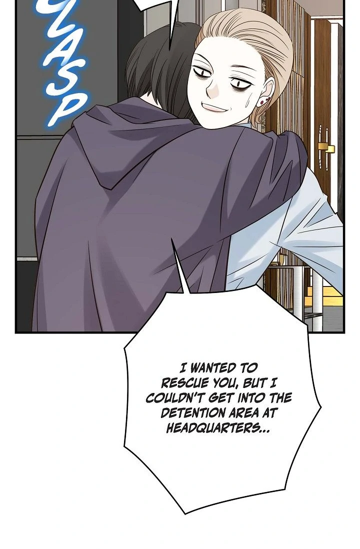 No Exit Chapter 89 page 104 - 