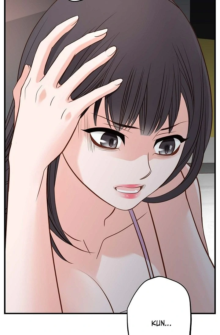 No Exit Chapter 89 page 31 - 
