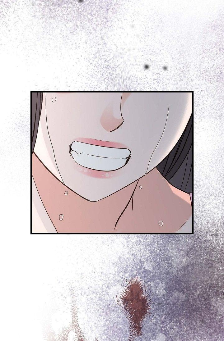 No Exit Chapter 89 page 43 - 