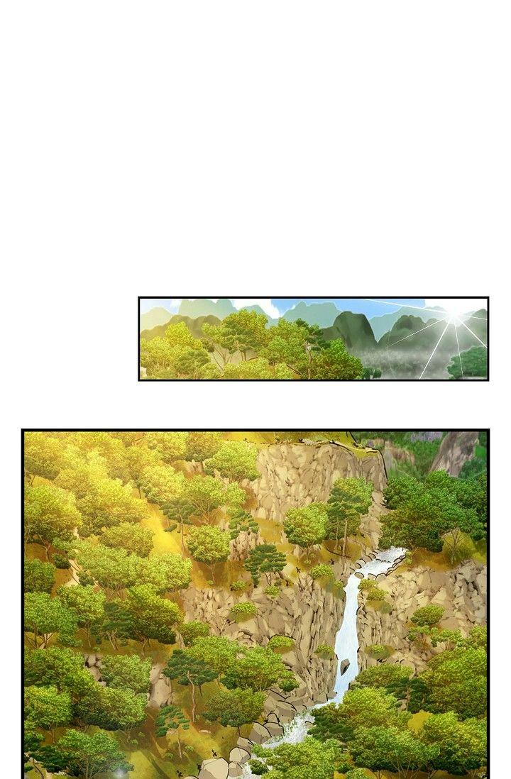 No Exit Chapter 89 page 45 - 