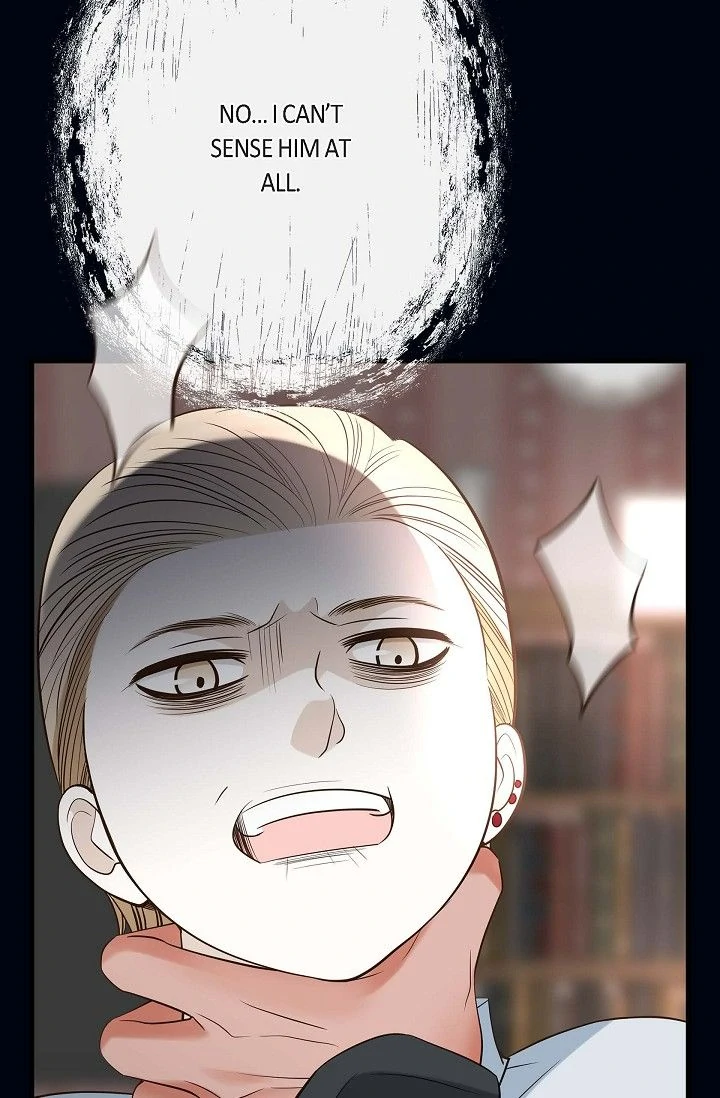 No Exit Chapter 89 page 6 - 