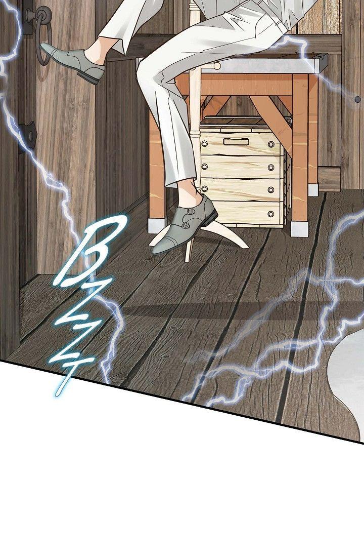 No Exit Chapter 89 page 56 - 