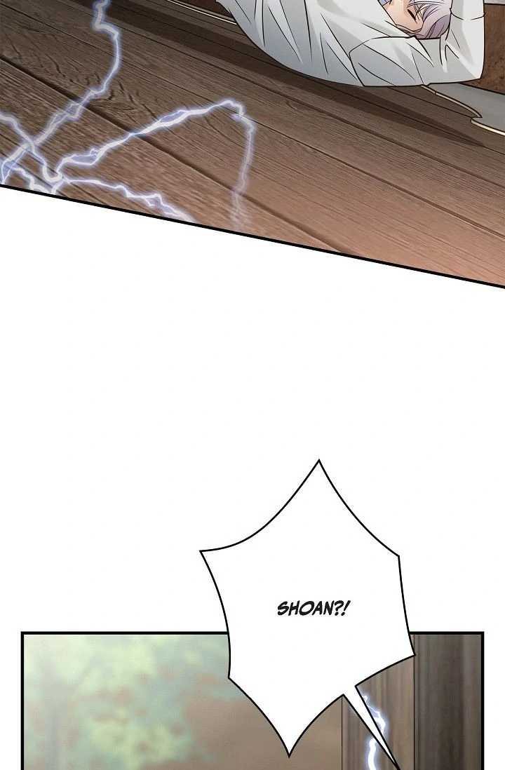 No Exit Chapter 89 page 58 - 