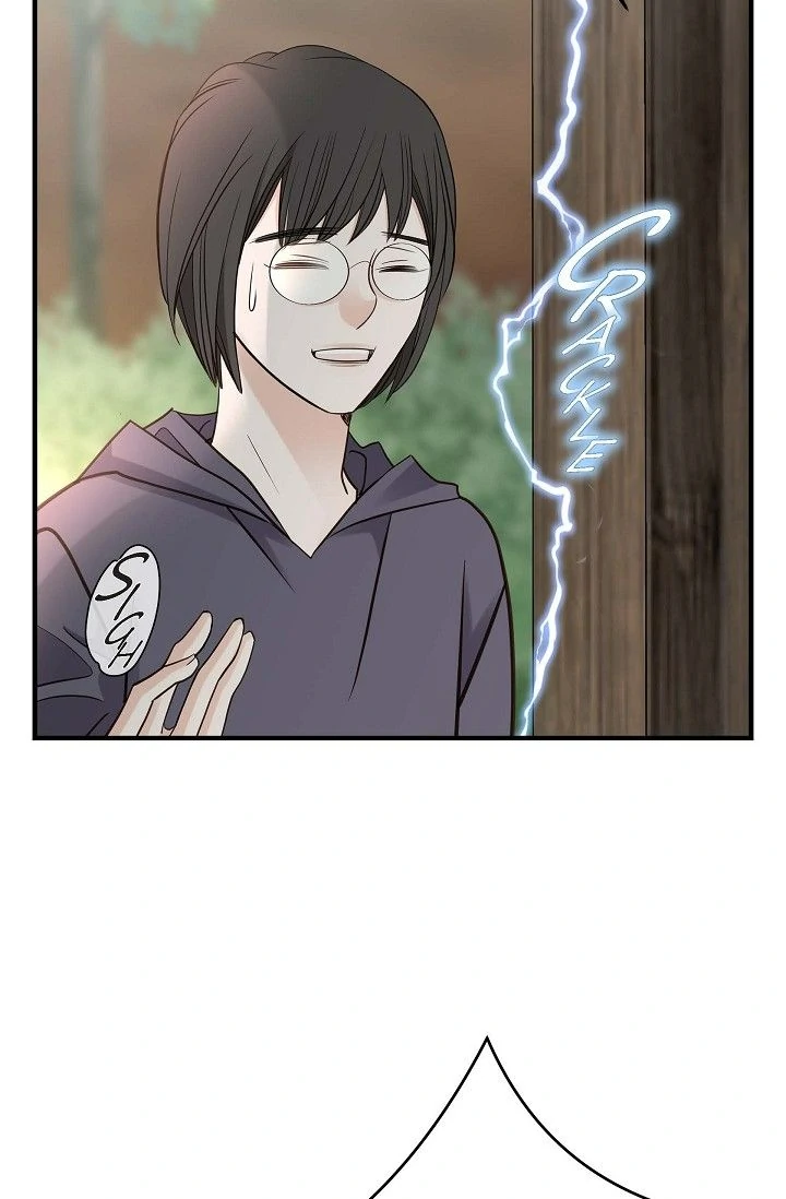 No Exit Chapter 89 page 59 - 