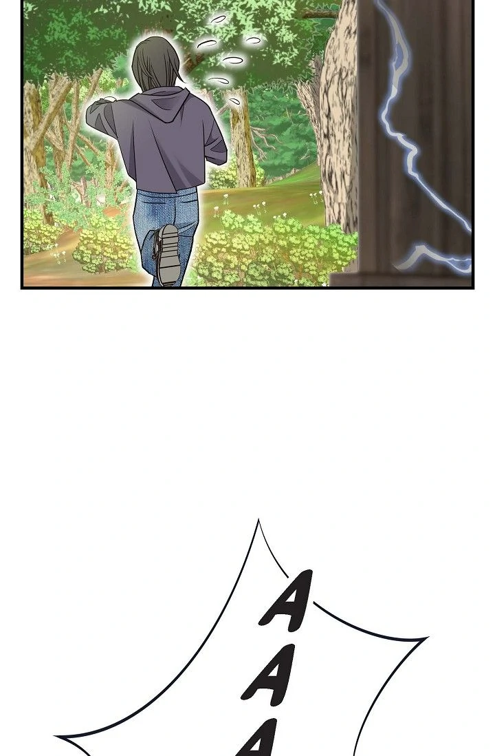 No Exit Chapter 89 page 70 - 