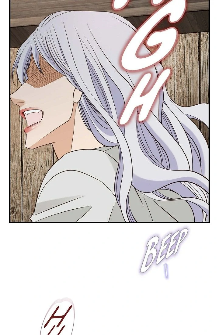 No Exit Chapter 89 page 74 - 