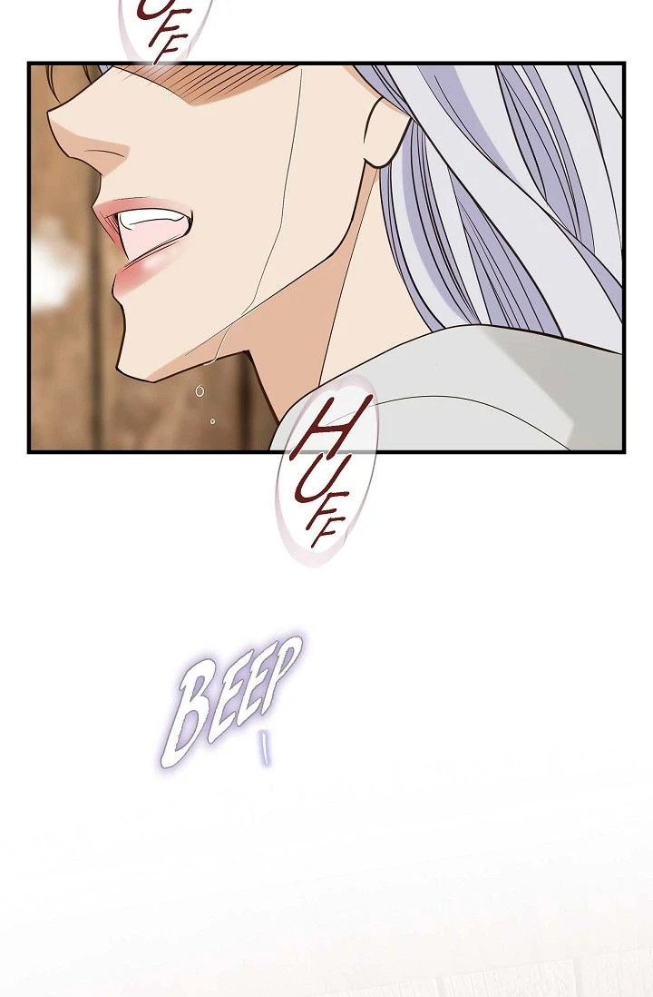 No Exit Chapter 89 page 75 - 