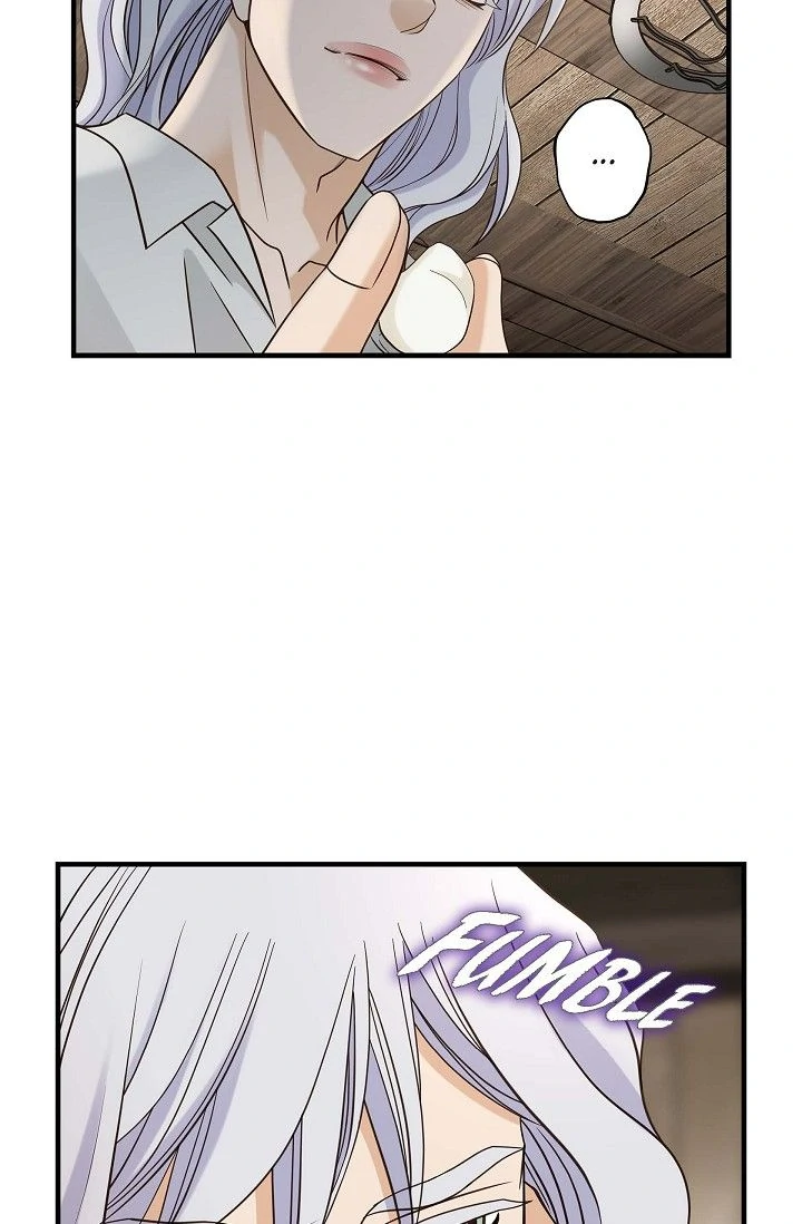 No Exit Chapter 89 page 82 - 