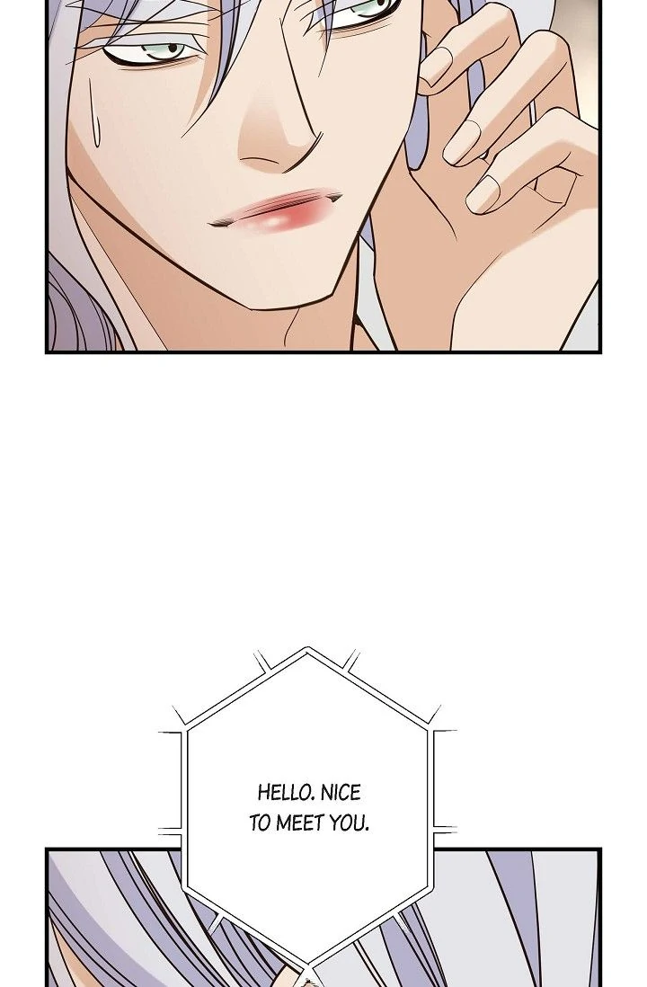 No Exit Chapter 89 page 83 - 