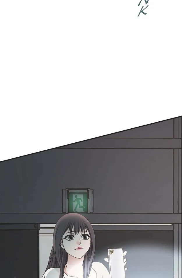 Read No Exit chapter 9 image 104 on Lezhin