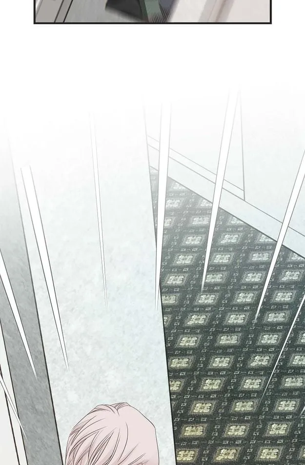 Read No Exit chapter 9 image 74 on Lezhin