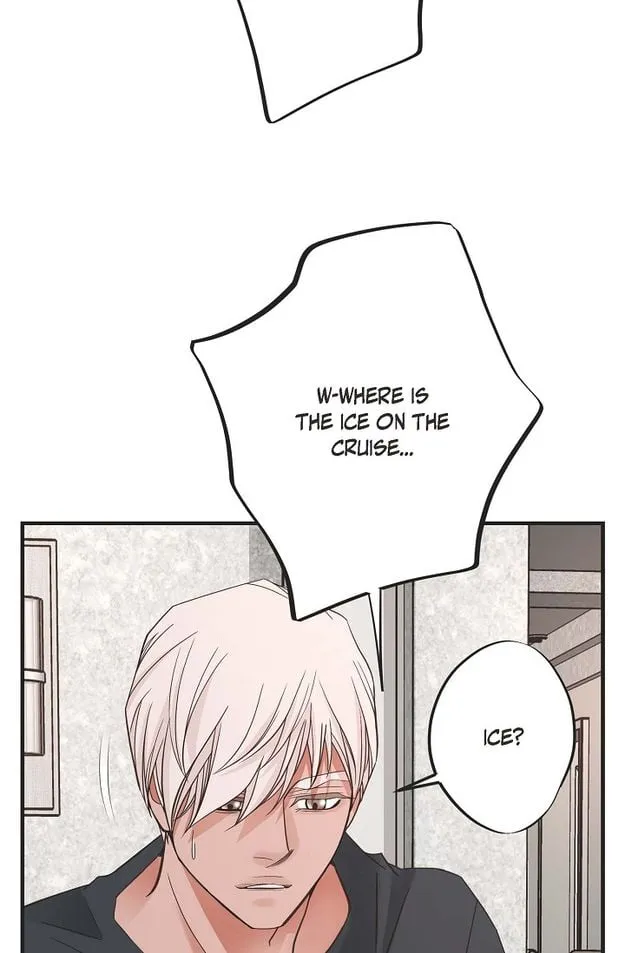 Read No Exit chapter 9 image 82 on Lezhin