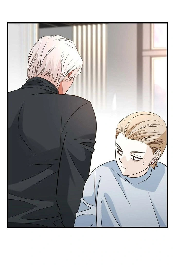 No Exit Chapter 90 page 16 - 