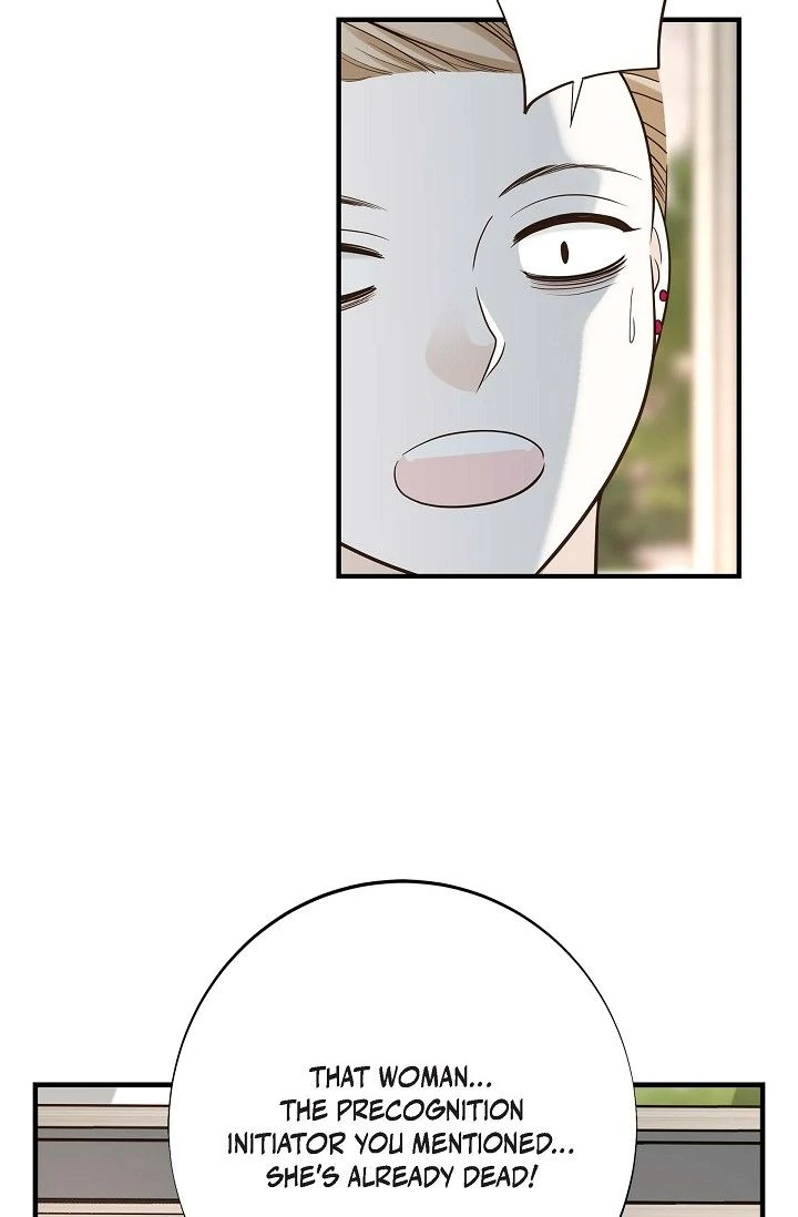 No Exit Chapter 90 page 9 - 